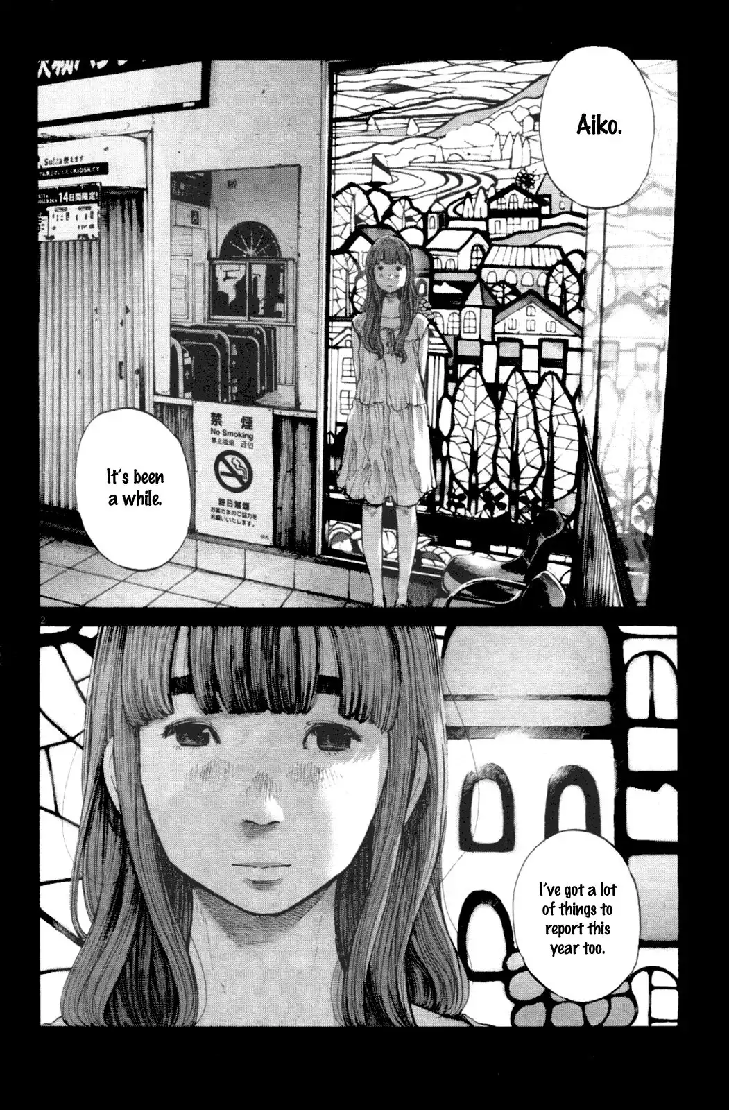 Oyasumi Punpun Chapter 145 2